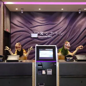 **** Hotel Henn Na Hachijoguchi Japonia